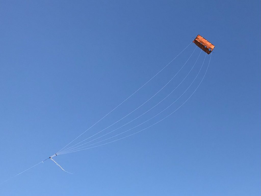 Mini Edo kite. Brown, yellow and grey colors. 